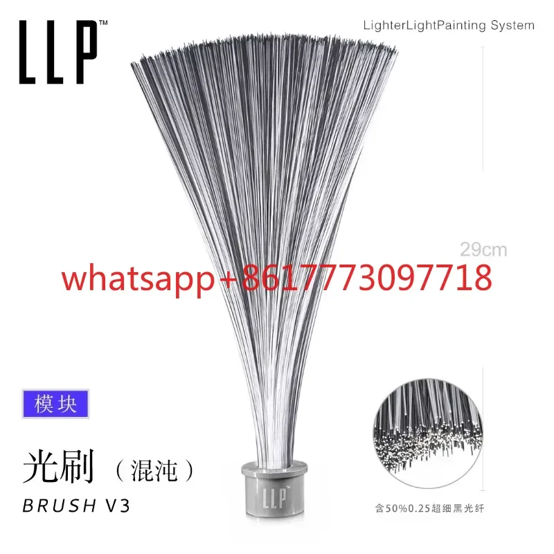 Photography Lighting Guides - LLPライトブラシモジュール、ライトを使った写真撮影、長時間露光、夜景、小道具、白色ガイド、光ファイバー照明、ウェディング写真