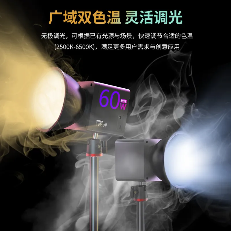 Photography Lighting Handheld - 60W ポータブルLED COBビデオライト。RGBフィルライト機能を搭載し、屋外ステージでのライブ、プロの写真撮影、ハンドヘルドでの使用に最適。