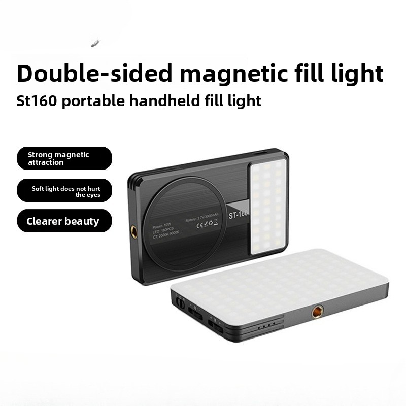 Photography Lighting Handheld - 両面磁気フィルライト 携帯電話 ライブ写真 二色の優しい光 ポータブル美容照明ライト