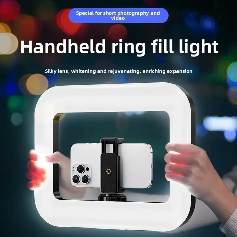 Photography Lighting Description - ポータブルハンドヘルドリングLEDライト 新型ウサギケージ照明 撮影用ランプ モバイルライブ配信 セルフィーライト装飾用