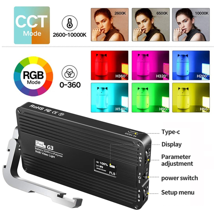Pixel G3 フラットパネルRGBフィルライト ハンドヘ - Photography Lighting Handheld のレビューと価格