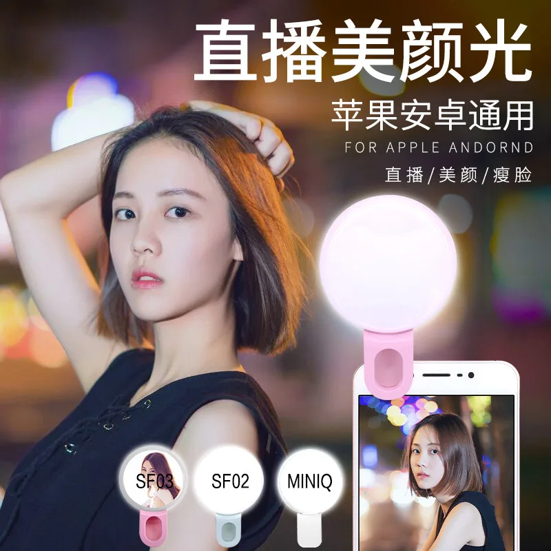 携帯電話 LED Selfie リングライトポータブルミニ耐 - Photography Lighting Description のレビューと価格