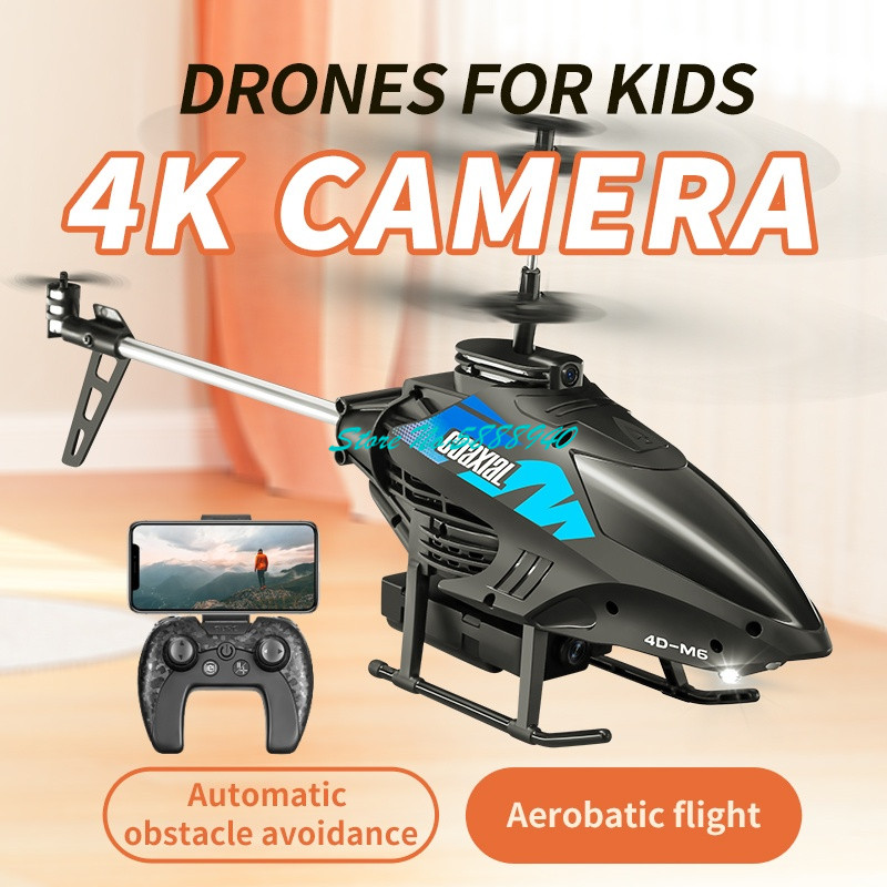 4K障害物回避空中撮影リモコンヘリコプター 2.4G軌道飛行 - Photography Lighting For Beginners のレビューと価格