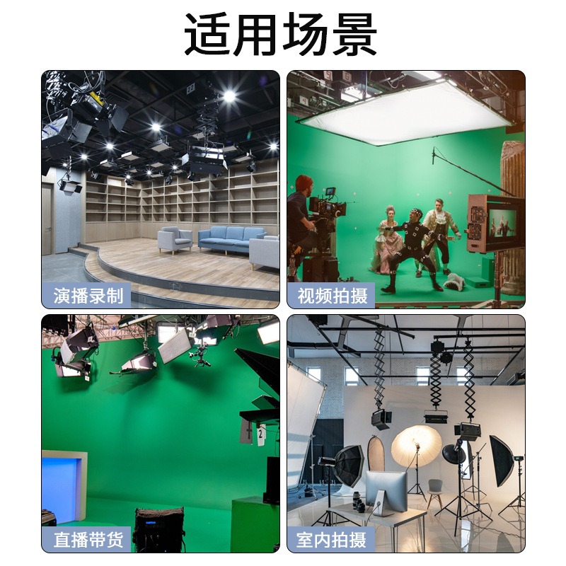 設備：天井レール用アクセサリー、天井用フィルム、テレビ、天井 - Photography Lighting Guides のレビューと価格