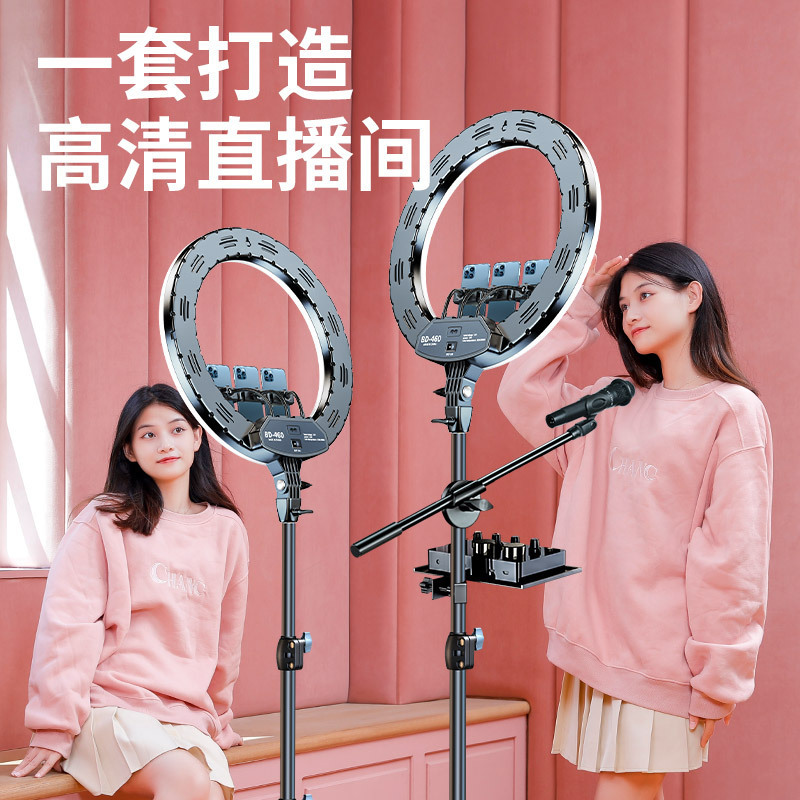 18インチライブ配信用フィルライト照明ライト 携帯電話ライブ - Photography Mobile Lighting のレビューと価格